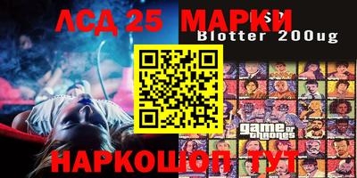 MDMA Жуковский