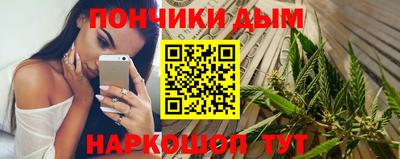 кокс Коммунар