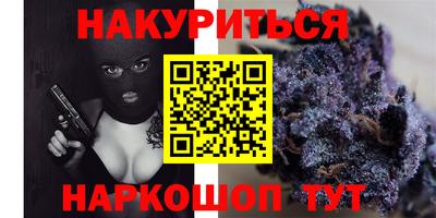 MDMA Жуковский
