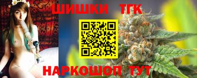 кокаин колумбия Конаково