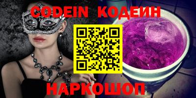 MDMA Жуковский