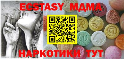 шишки Заволжье