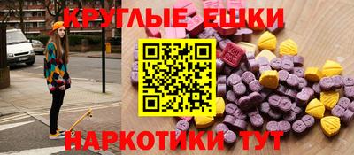 кокс Коммунар