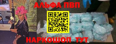 шишки Заволжье