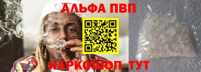 кокаин колумбия Конаково