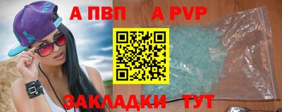 кокс Коммунар