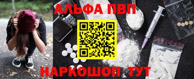 кокаин колумбия Конаково