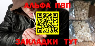 кокаин колумбия Конаково