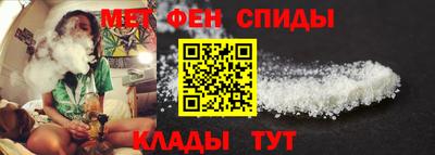шишки Заволжье