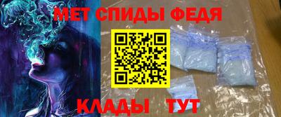 шишки Заволжье
