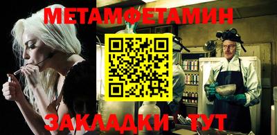 MDMA Жуковский