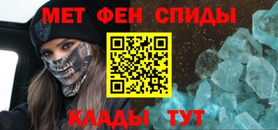 MDMA Жуковский