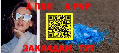 кокаин колумбия Конаково