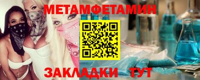 шишки Заволжье