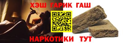 герыч Донской