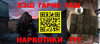 кокаин колумбия Конаково