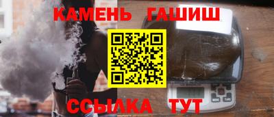 MDMA Жуковский