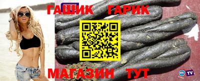 кокаин колумбия Конаково