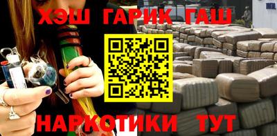 спиды Комсомольск-на-Амуре