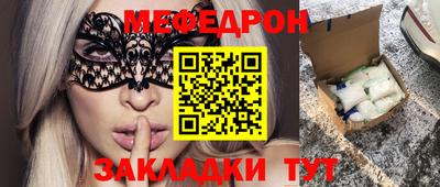 кокс Коммунар