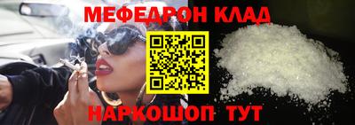 кокаин колумбия Конаково