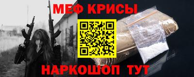 шишки Заводоуковск