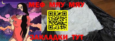 кокс Коммунар