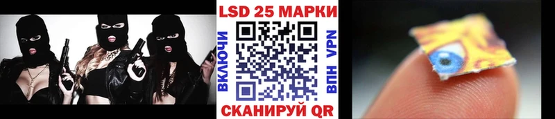 Марки NBOMe 1,8мг  Кызыл 