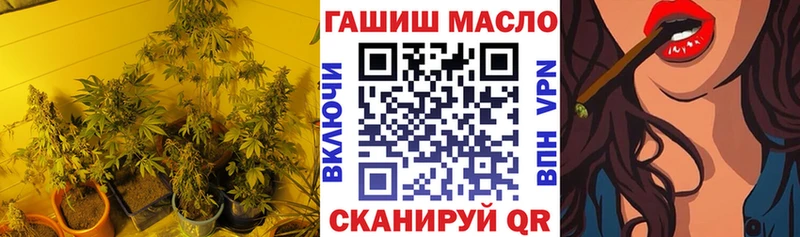 мега зеркало  это какой сайт  Дистиллят ТГК жижа  Кызыл 