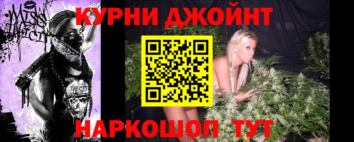 Кызыл  Каннабис индика  Канабис тримм  Бошки марихуана тримм  Вход с VPN 